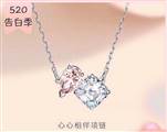 92A3G6ZG110