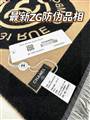 2A9302529