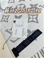 2A9802801